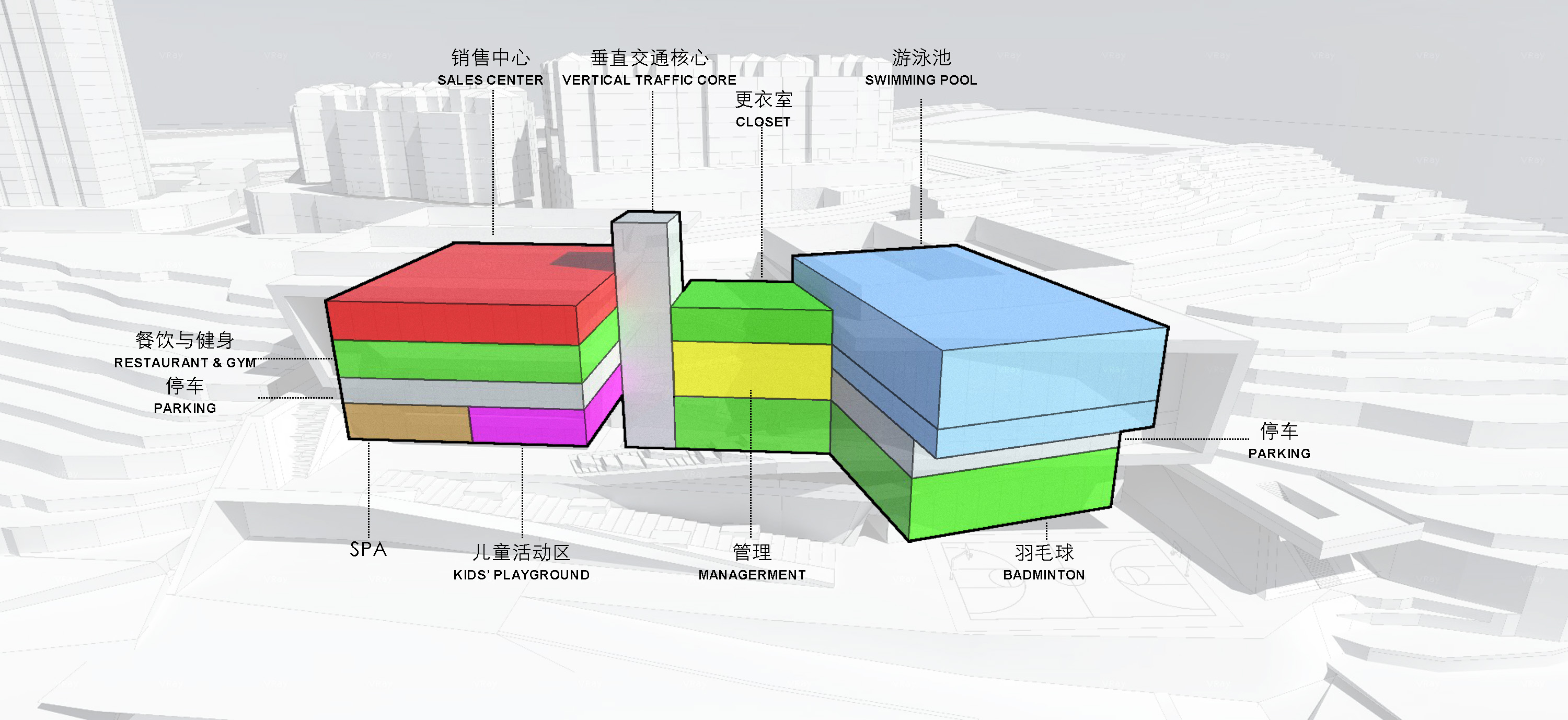 重庆瑞安巴南中央体育会所